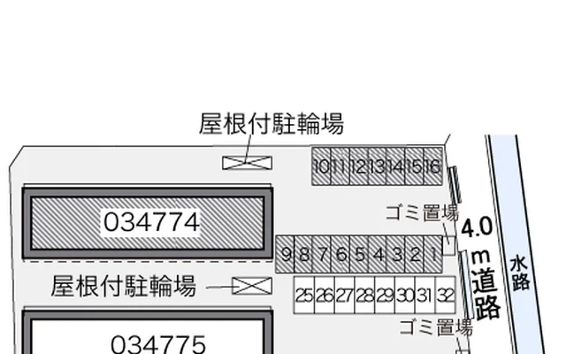 レオパレスグリュ 2