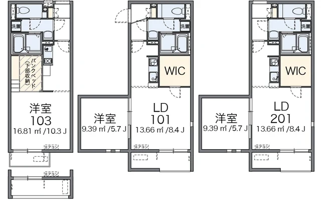 ミランダなるみⅡ 1