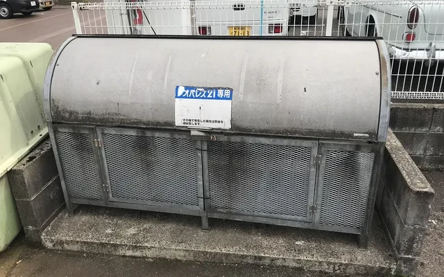 レオパレスアルファ 4