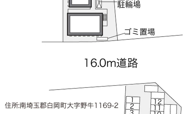 レオパレスフルハウス 2