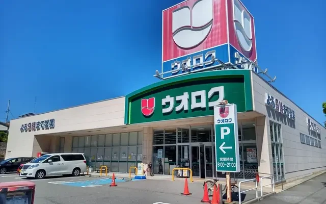 レオパレス太平 2