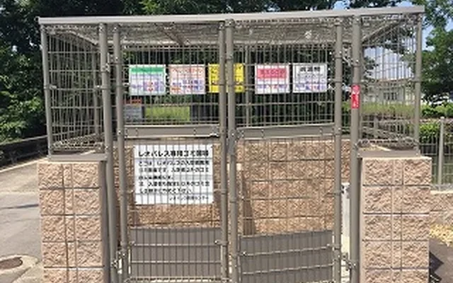 クレイノＢＡＭＢＯＯ 1