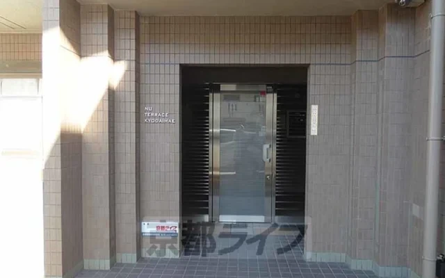 NU Terrace Kyoto University Front, Room 309 - Kyoto student accommodation
