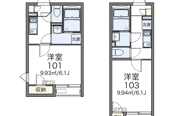 若葉町 1