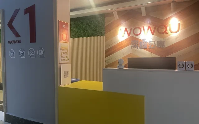 窝趣深圳宝安万达广场公寓 2