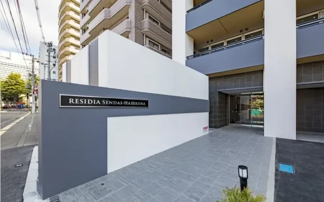 RESIDIA Sendai Hasekura 4