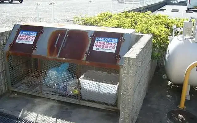 レオパレス源 4