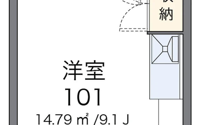 ＣＲＥＡ南館 2
