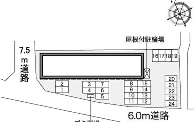 レオパレスアグレア 2