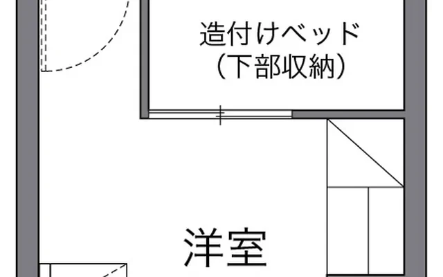 サンクレスト我如古 4