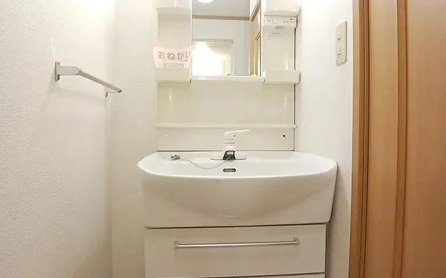 カーサセレーノB 204号室 - alojamiento para estudiantes en Fuyushi - 204 - 2LDK