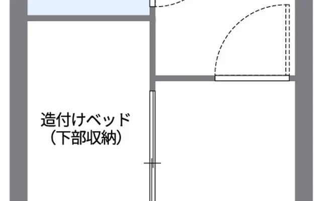 しゃら - Minamiashigara student accommodation - 101号房间(带独立厨房)