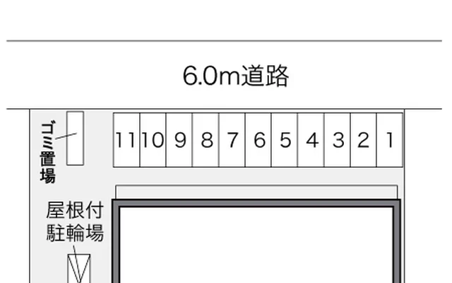 佳 2
