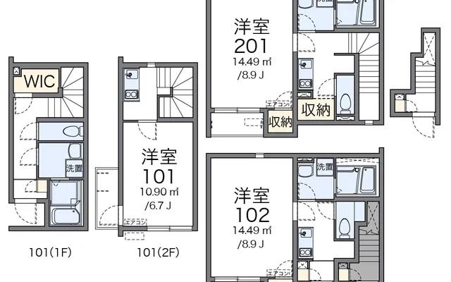 ハイツサンシャイン 1