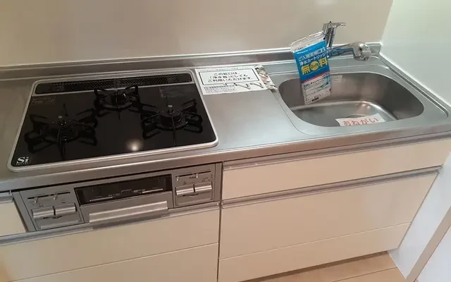 アヴニール 1階 - Nagaokakyo student accommodation - 1階 - 1K