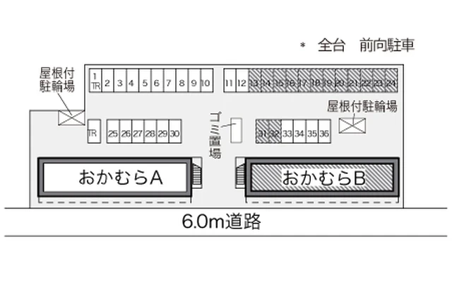レオパレスおかむらＢ 2
