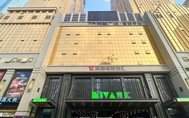 Port Apartment α - 68th Shennan Ave 2