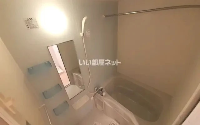 フリーデ中央1番館 4階 - chỗ ở sinh viên tại Khu phố Kirishima - 4階 - 1K