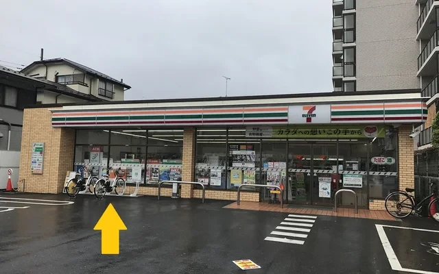 レオパレスシャルム 2