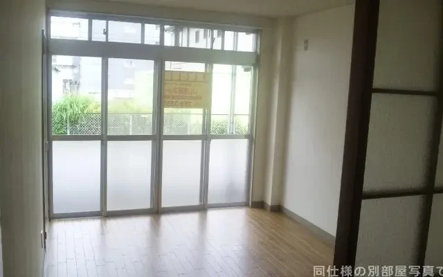 シティハイツ須藤 2階 - Yokkaichi student accommodation - 2階 - 3DK (2)