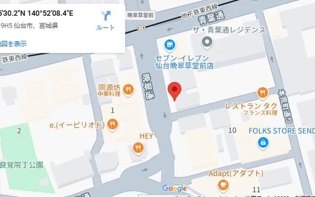 デュラージュ・イチバンチョウ 1
