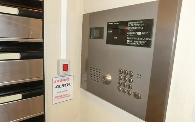 サンシードタチカワ 3
