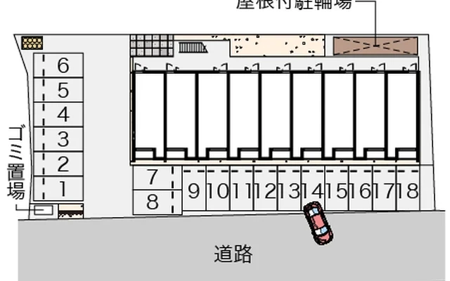 クレイノ永歌 2