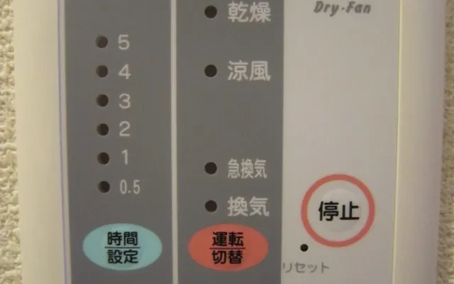 ジュネスⅣ - Oizumi Town Oura District student accommodation - 104号房间(带独立厨房)