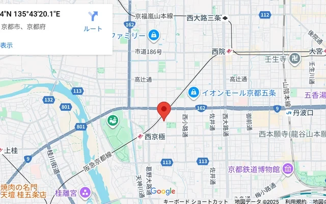 シティパレスニシキョウゴク 1