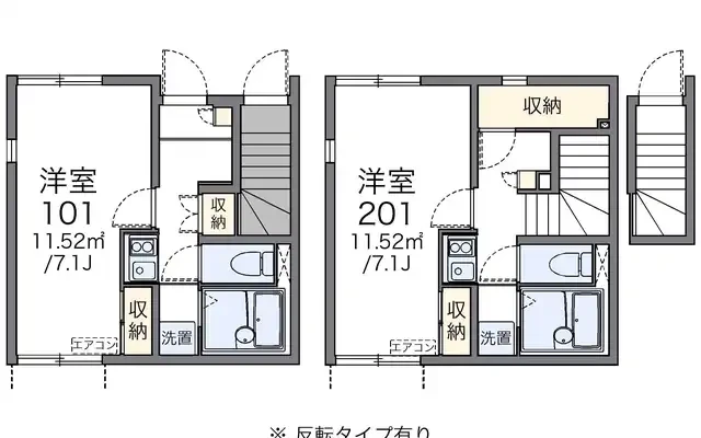 ＰＲＥＳＳＯ大師西 1