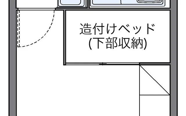 アコンティオス - chỗ ở sinh viên tại Một Quan Thị - 206号房间(带独立厨房)