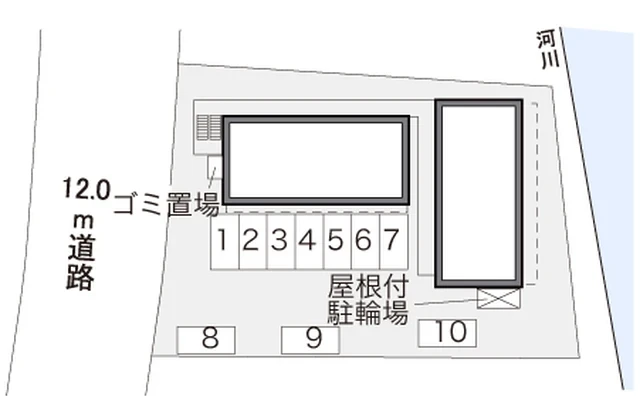 大新 2