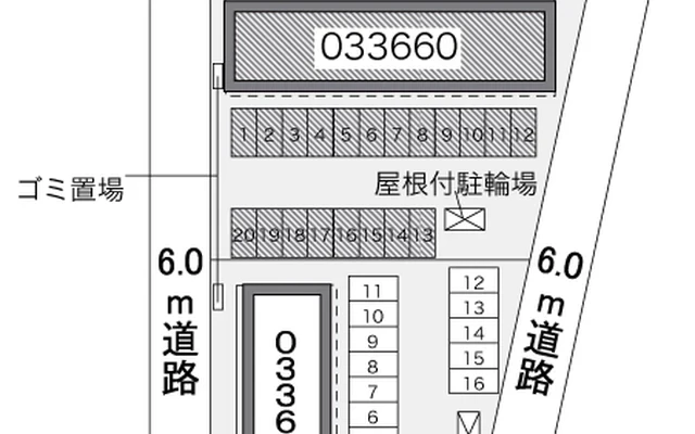 三輪壱番館 2