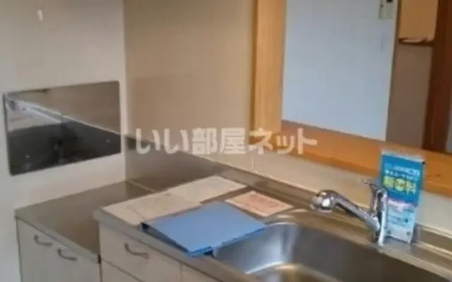 カルフールオリゾンB 204号室 - Kuroishi student accommodation - 204 - 2LDK
