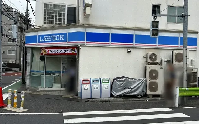 三ヶ田 3