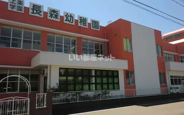 フィールド ア カラーステージ 2階 - 기후시 학생 숙소 - 2階 - 1LDK
