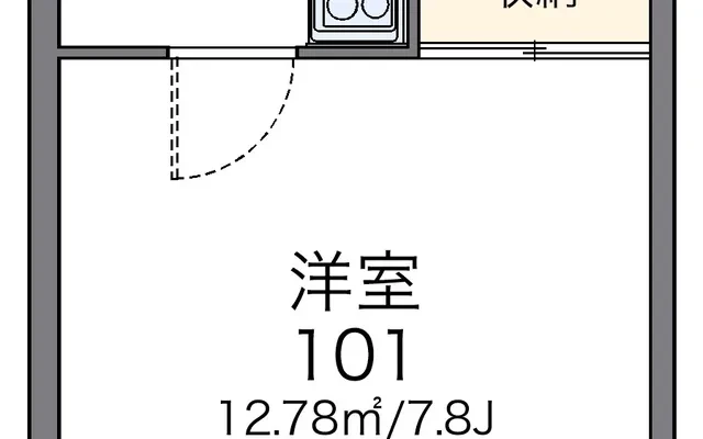 アネモス 4