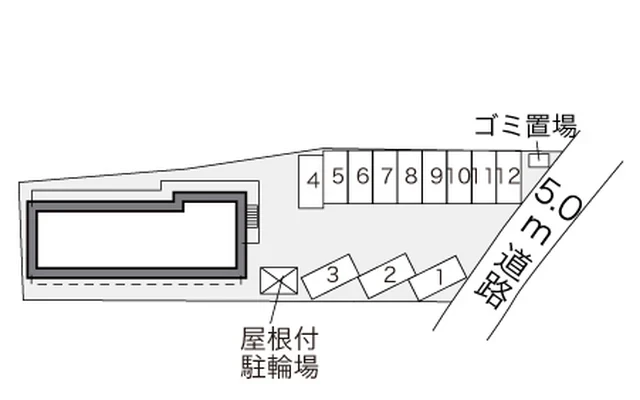 フォルティシモ 2