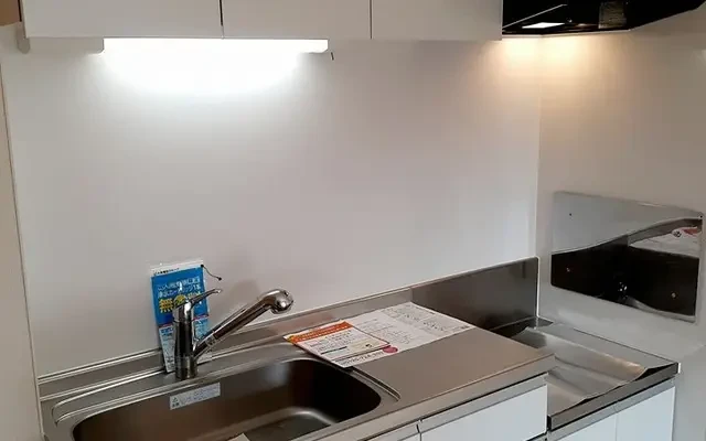 ホワイトプラザ 1階 - Shiroi student accommodation - 1階 - 1LDK
