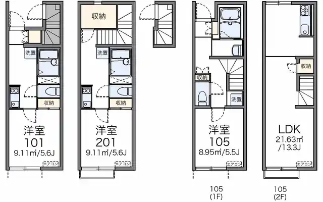 レオネクストケイハウス 4