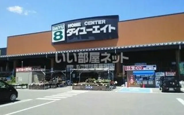 ルシールⅡ 2階 - Shinjo student accommodation - 2階 - 2LDK