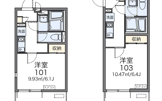 東向島 1