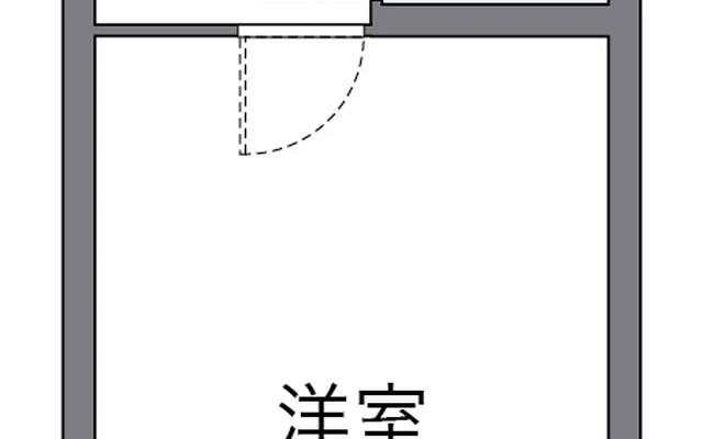 柚子 1