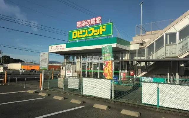 マイベース（MY BASE） 206号室 - Ginan-cho Hashima-gun student accommodation - 206 - 1LDK