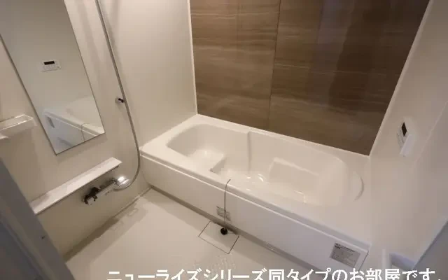 サニーヒル 105号室 - chỗ ở sinh viên tại Ikoma - 105 - 1LDK