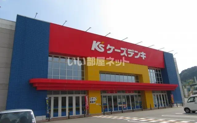 ファミールメゾン 1階 - Tanba student accommodation - 1階 - 1LDK