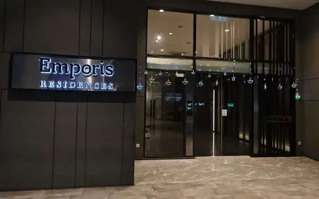 Emporis SOHO 0