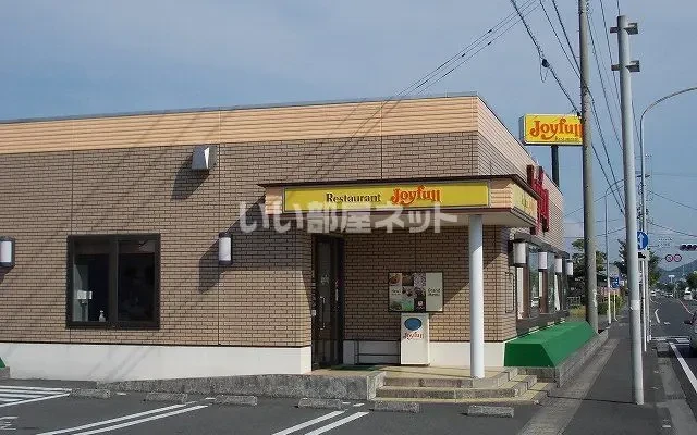 クレスト－ルF 203号室 - Ichikikushikino student accommodation - 203 - 2LDK