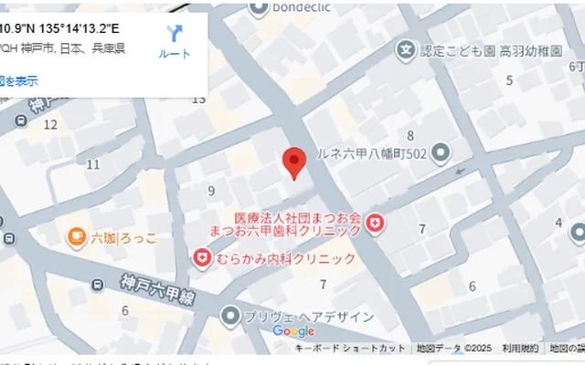 フィガロハウゼン 1