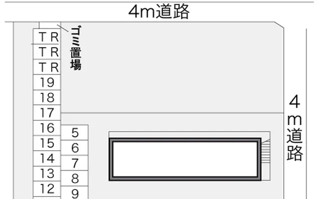 ナトゥーラ 2